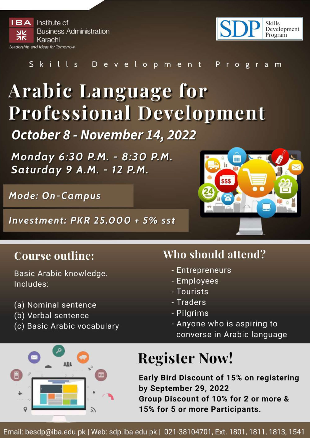 Arabic Language for Professional Development