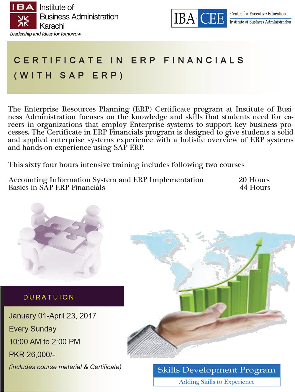 Certificate in ERP Financials