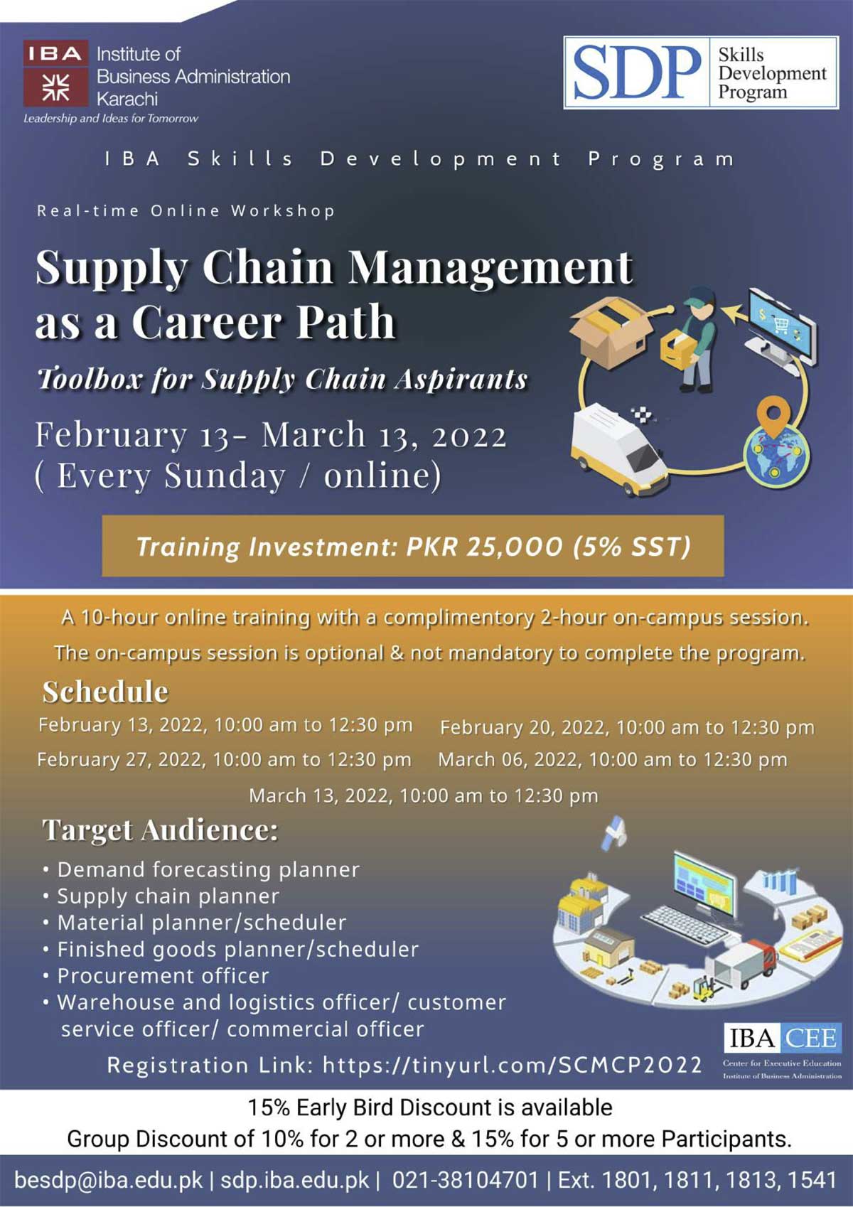 Supply Chain Management as a Career Path