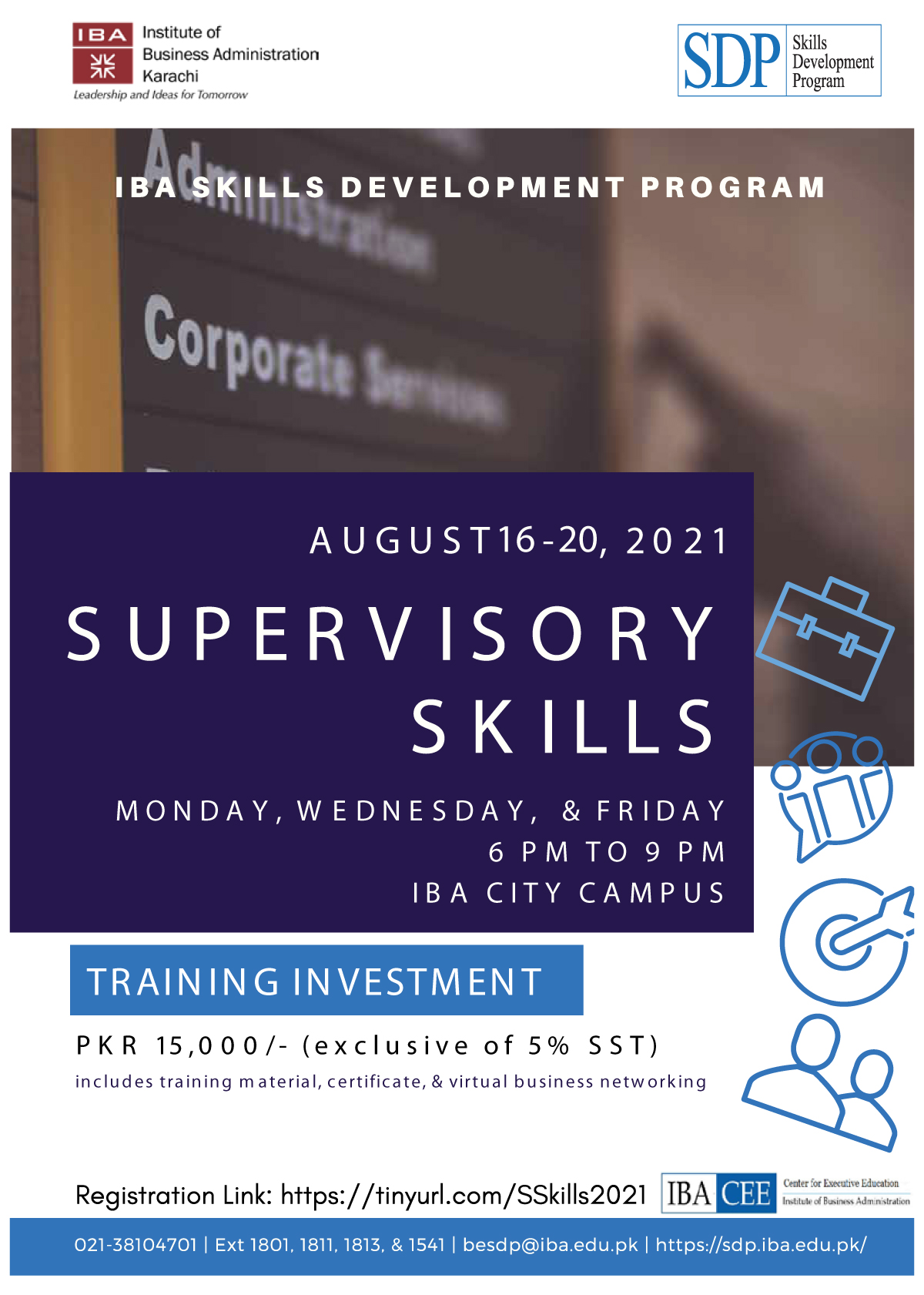 Supervisory Skills 